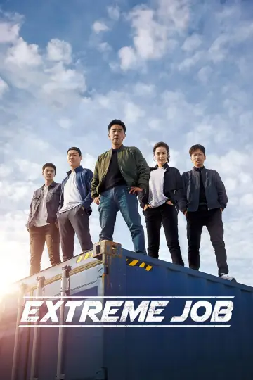 Plakat do filmu "극한직업" #349106