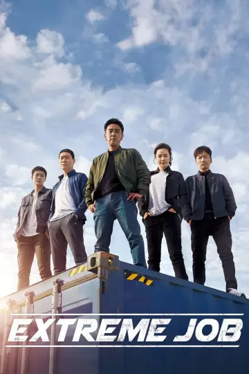 Plakat do filmu "극한직업" #349107