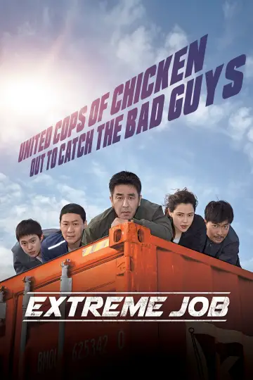 Plakat do filmu "극한직업" #349108