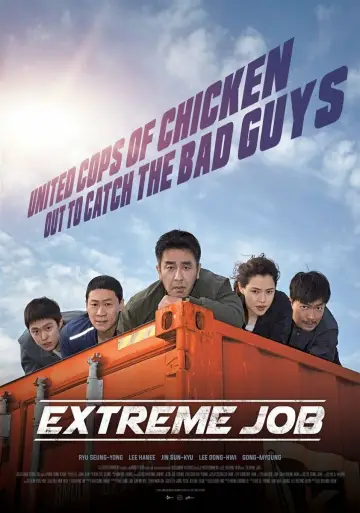 Plakat do filmu "극한직업" #349109