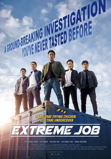 Plakat do filmu "극한직업" #349110