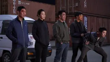Zasłona do filmu "극한직업" #722562