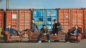 Zasłona do filmu "극한직업" #722564
