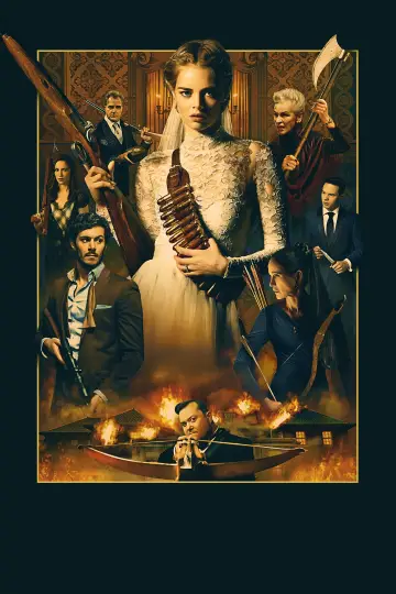 Plakat do filmu "Zabawa w pochowanego" #242575