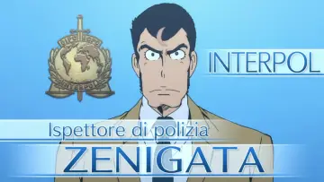 Zasłona do filmu "Lupin wa Ima mo Moete Iru ka?" #420383