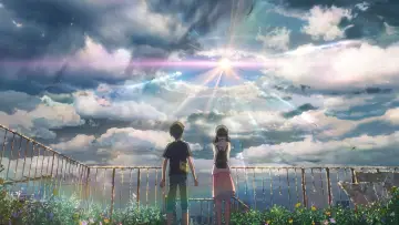 Zasłona do filmu "Tenki no Ko" #180444