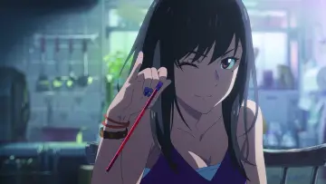 Zasłona do filmu "Tenki no Ko" #180458