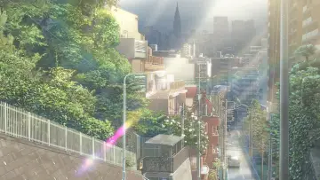 Zasłona do filmu "Tenki no Ko" #180460