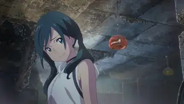 Zasłona do filmu "Tenki no Ko" #180462