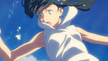 Zasłona do filmu "Tenki no Ko" #180465