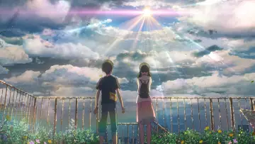 Zasłona do filmu "Tenki no Ko" #180470