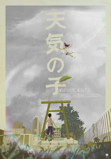 Plakat do filmu "Tenki no Ko" #317802
