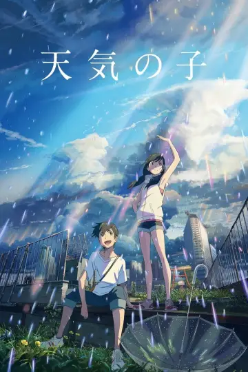 Plakat do filmu "Tenki no Ko" #464684
