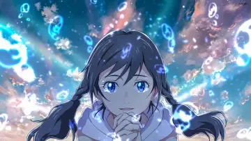 Zasłona do filmu "Tenki no Ko" #473688