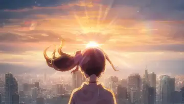 Zasłona do filmu "Tenki no Ko" #473695