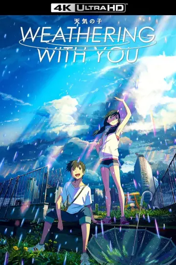 Plakat do filmu "Tenki no Ko" #601163