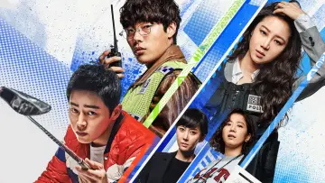 Zasłona do filmu "뺑반" #1096703