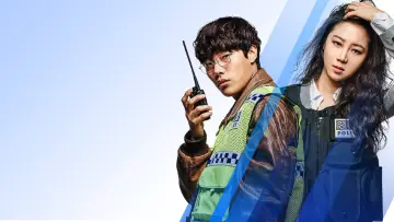 Zasłona do filmu "뺑반" #1096705