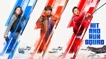 Zasłona do filmu "뺑반" #1096708