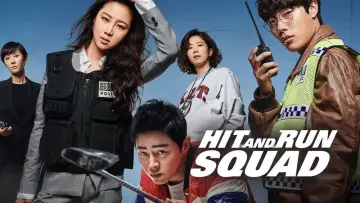 Zasłona do filmu "뺑반" #1096709