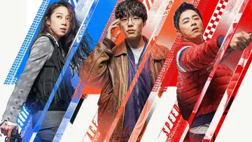 Zasłona do filmu "뺑반" #1096716
