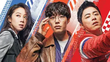 Zasłona do filmu "뺑반" #1096717