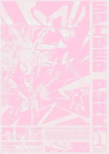 Plakat do filmu "Spider-Man: Poprzez multiwersum" #1155350
