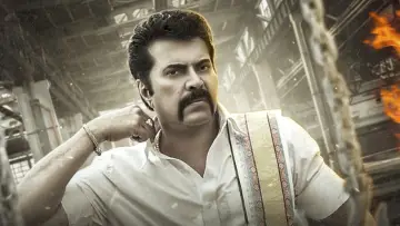 Zasłona do filmu "മധുരരാജാ" #1619543
