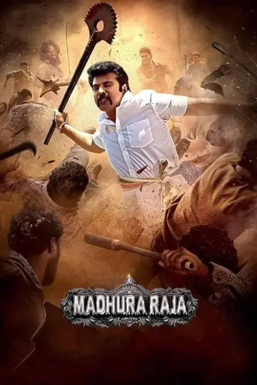 മധുരരാജാ plakat
