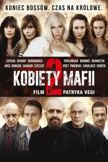 Plakat do filmu "Kobiety mafii 2" #1084751