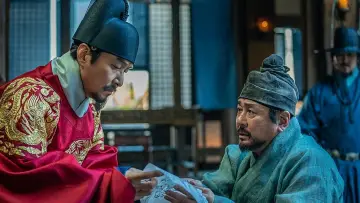 Zasłona do filmu "천문: 하늘에 묻는다" #950462