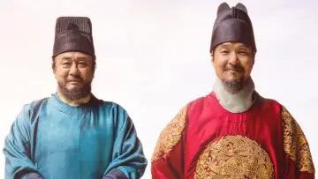 Zasłona do filmu "천문: 하늘에 묻는다" #950463