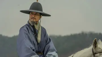 Zasłona do filmu "천문: 하늘에 묻는다" #950465