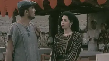 Zasłona do filmu "戈壁来客" #1200445