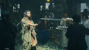 Zasłona do filmu "武林怪獸" #1745888