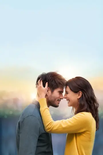 Plakat do filmu "Moja nieznajoma" #242412