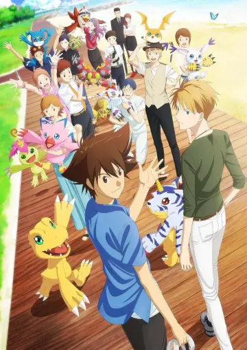 Plakat do filmu "Digimon Adventure: Last Evolution Kizuna" #1633224