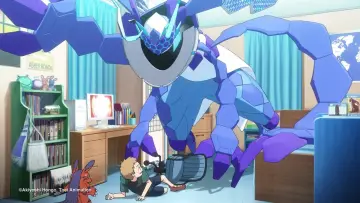 Zasłona do filmu "Digimon Adventure: Last Evolution Kizuna" #335307