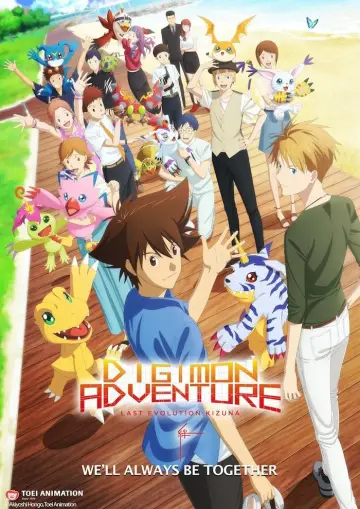Plakat do filmu "Digimon Adventure: Last Evolution Kizuna" #96773