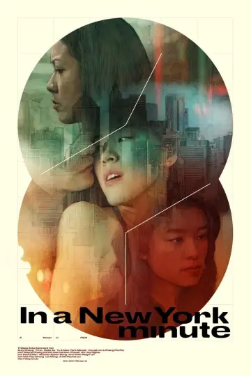 Plakat do filmu "In a New York Minute" #1580336