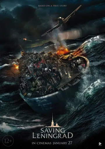 Plakat do filmu "Ocalić Leningrad" #356981