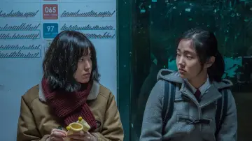 Zasłona do filmu "미성년" #1641947