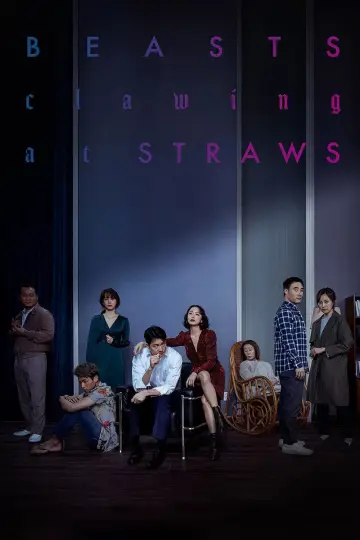 Plakat do filmu "Bestie na krawędzi" #338673