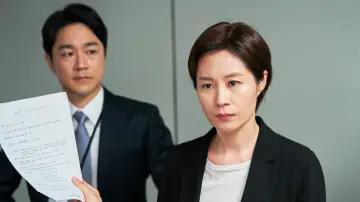 Zasłona do filmu "배심원들" #903907