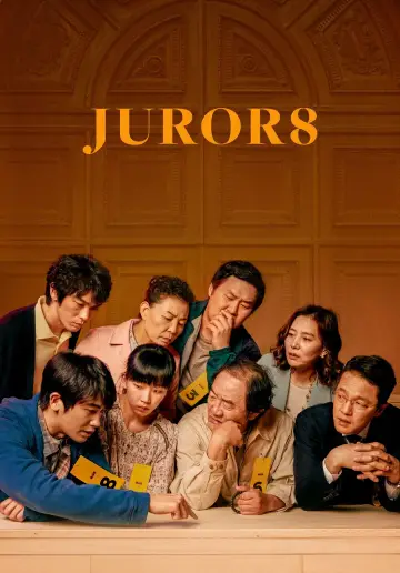 Plakat do filmu "배심원들" #903914