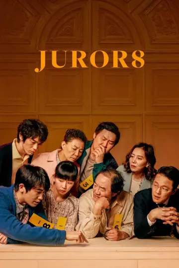 Plakat do filmu "배심원들" #903915