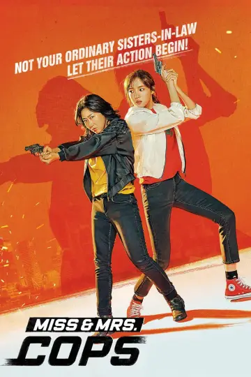 Plakat do filmu "걸캅스" #358510