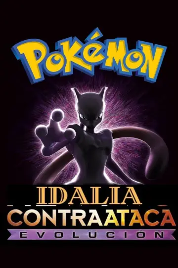 Plakat do filmu "Pokémon: Zemsta Mewtwo – Ewolucja" #272442