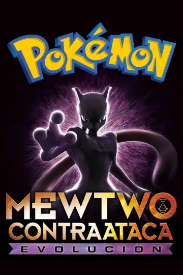 Plakat do filmu "Pokémon: Zemsta Mewtwo – Ewolucja" #272445