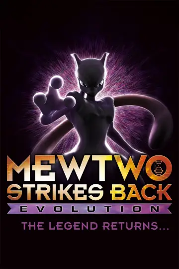 Plakat do filmu "Pokémon: Zemsta Mewtwo – Ewolucja" #66929